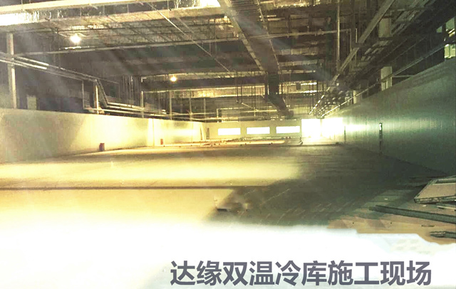 冷庫建造施工現(xiàn)場
