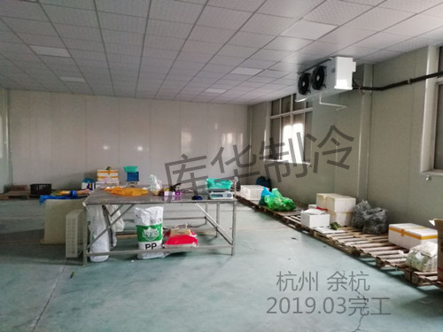 生鮮果蔬冷庫加工間
