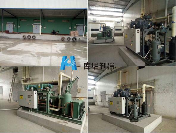 果蔬保鮮冷庫制冷設備