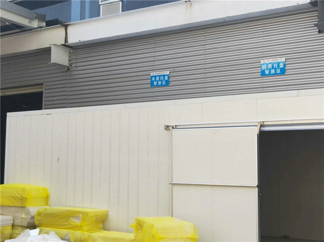 雙溫冷庫建造的特點(diǎn)及要求