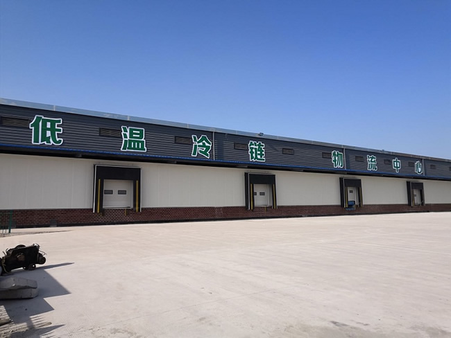 大型冷庫設計建造安全規范