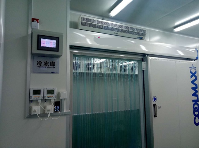 醫藥冷庫建造標準：藥監局對冷庫有什么要求